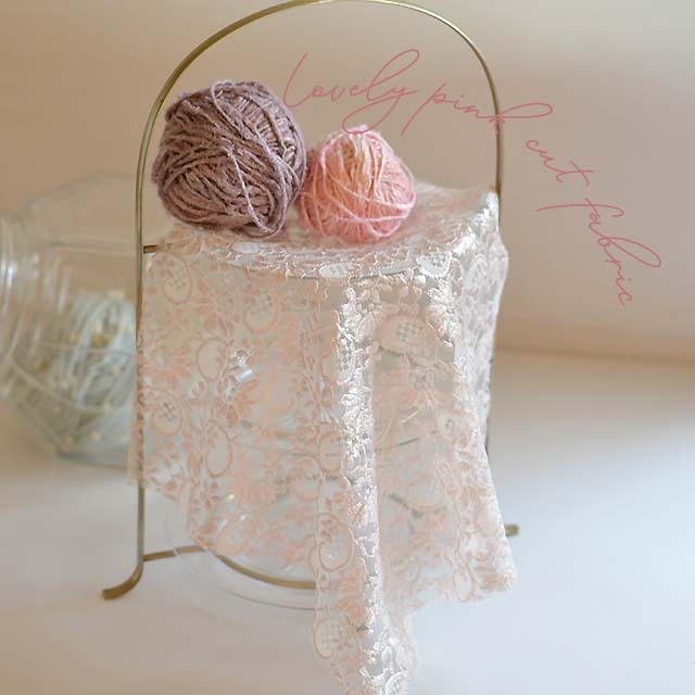 愛しいピンクのハギレ